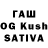 Конопля OG Kush lucysmilley