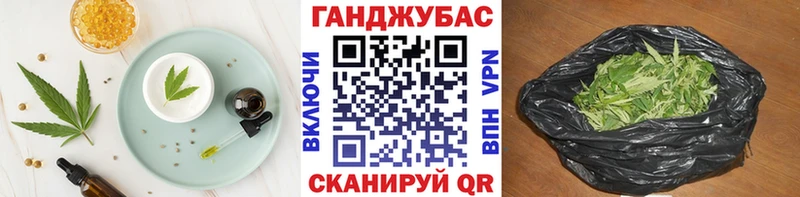 Еда ТГК марихуана хочу гидра сайт Спас-Клепики