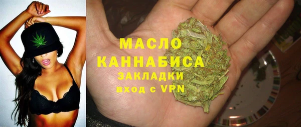 сатива Арсеньев