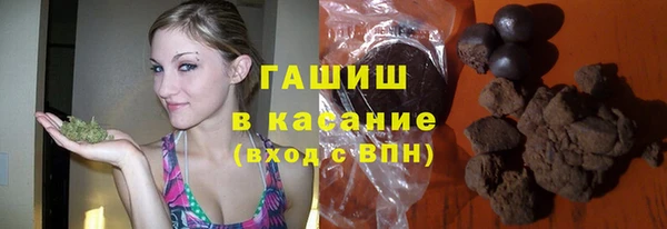 mdpv Покачи