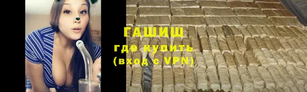 ECSTASY Армянск