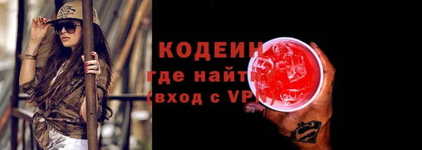 а пвп мука Покров