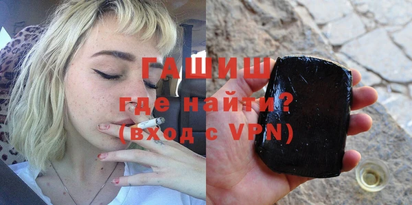 ECSTASY Армянск