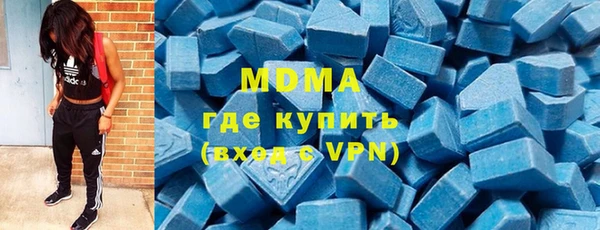 сатива Арсеньев