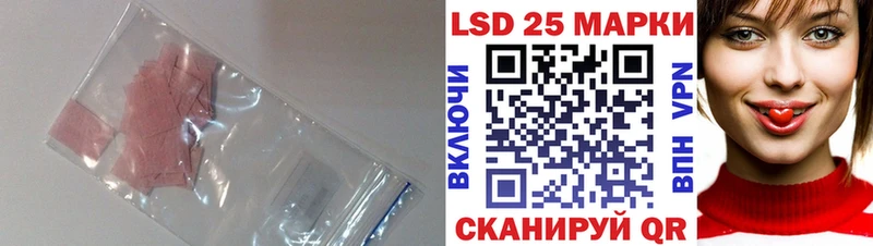 ЛСД экстази ecstasy  хочу наркоту  Спас-Клепики 